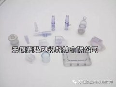 當(dāng)透明PVC注塑成型時產(chǎn)品變黃的原因是什么？