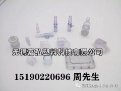 淺談加工助劑對(duì)醫(yī)用PVC粒料耐寒性能的影響